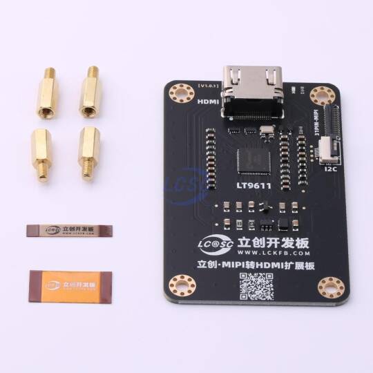 LCSC-boards LCKFB-mipi-to-hdmi-lt9611
