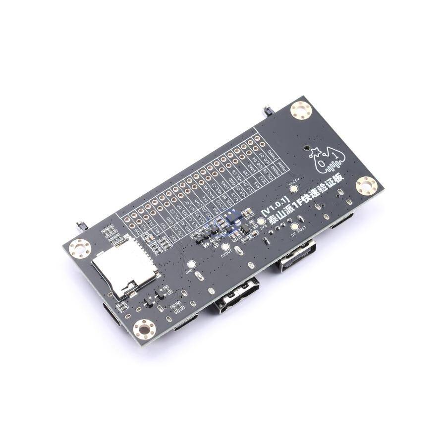 LCSC-boards LCKFB-TSPI1F-RK3566-quick-verification - 2