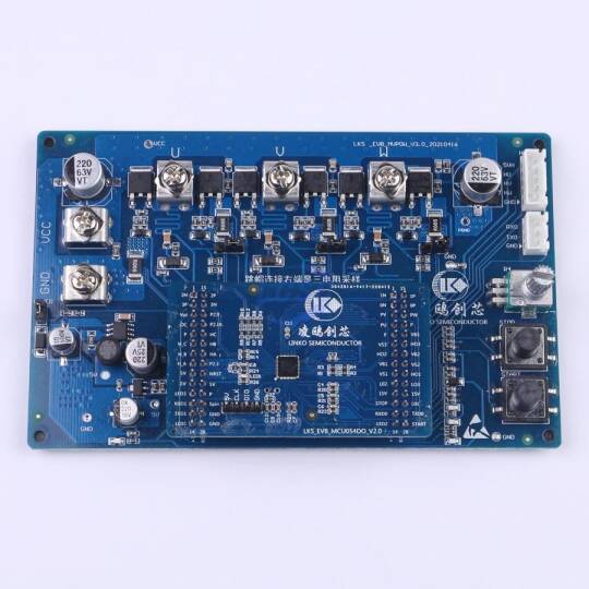 LINKOSEMI LKS32MC054DOF6Q8-K