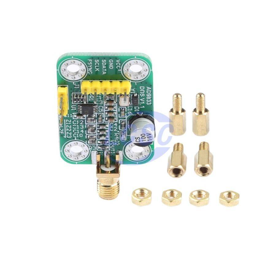 LOCKZHINER Electronic AD9833-LZM9833 - 3