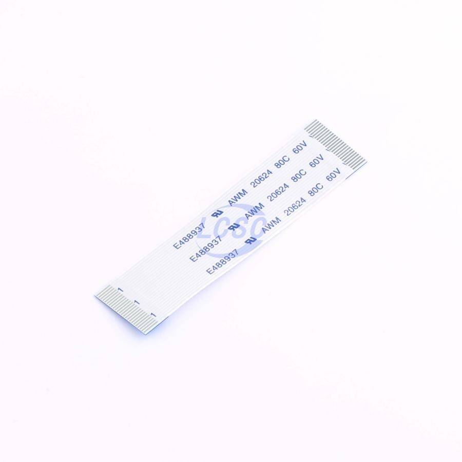 LX 0.5*24*50*A33/55 - 3