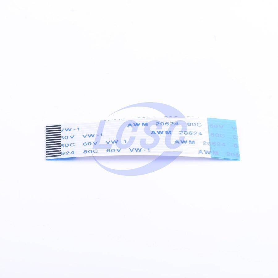 LX FFC14P 1.0mm 5CM - 3