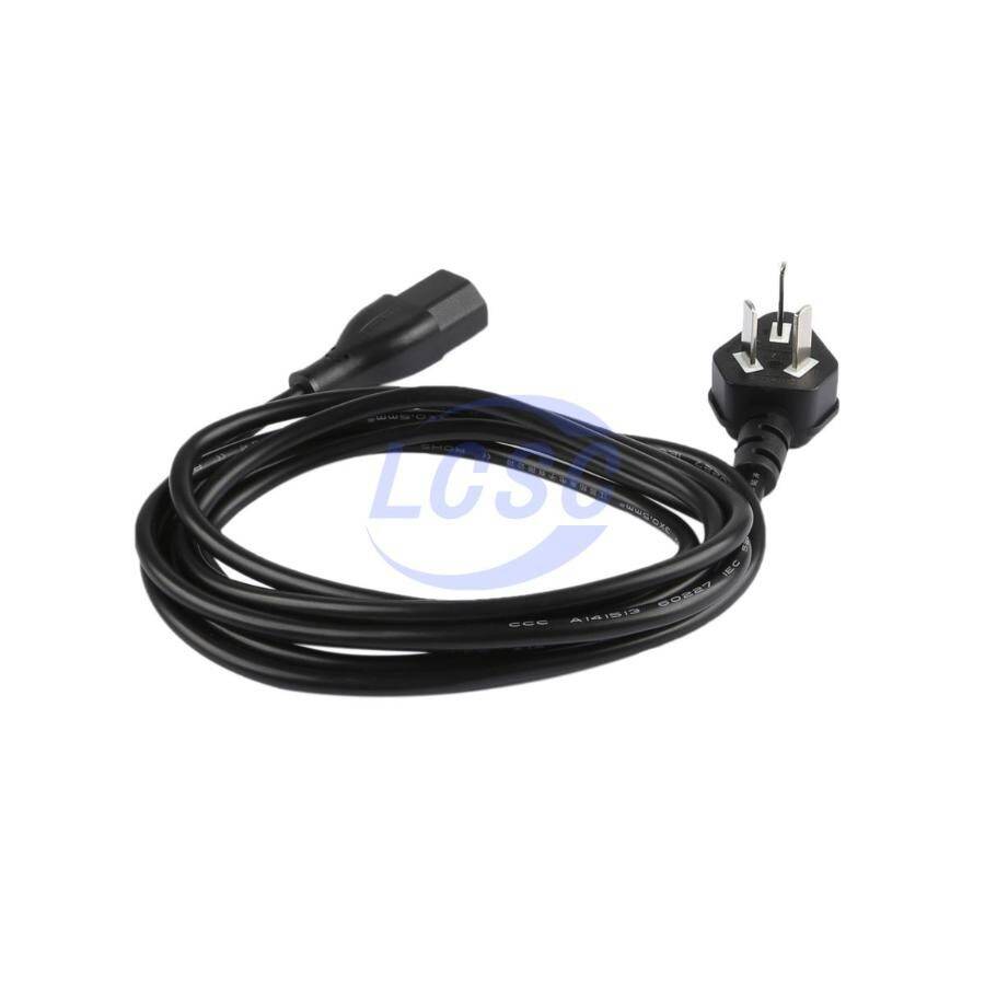 MAIJAKEJI MJ007-MJ006 2.5A 250V 602271IEC52 2m 3*0.5MM2 - 2