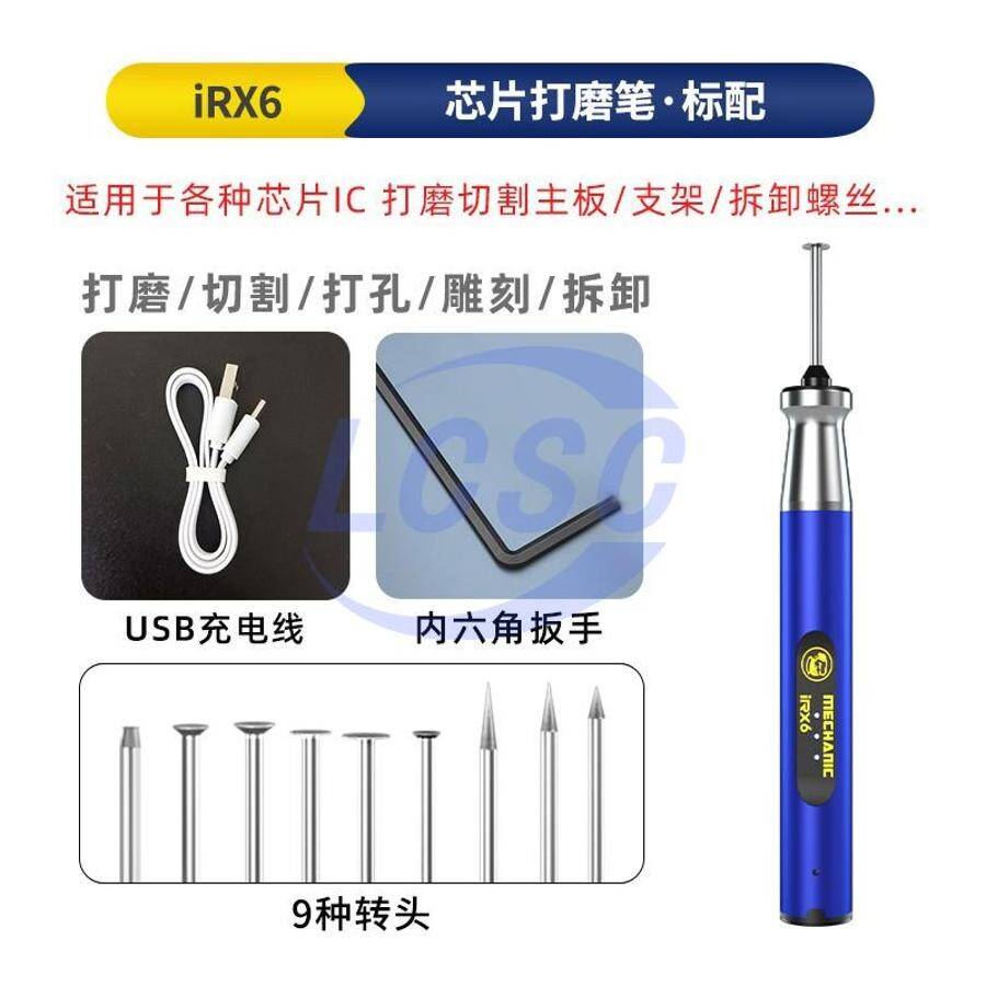 MECHANIC iRX6 - 2