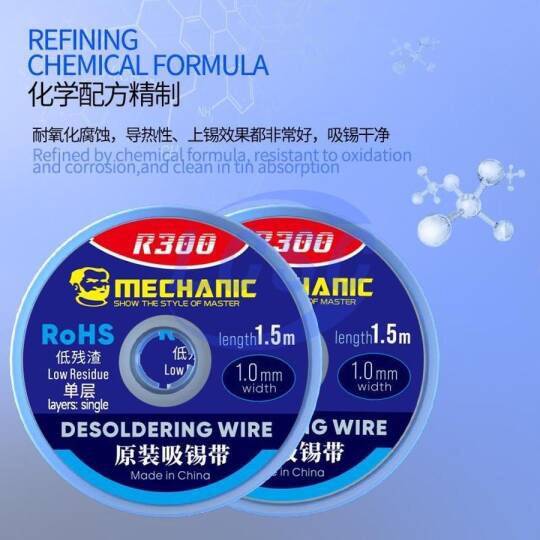 MECHANIC R300 3515 - 3