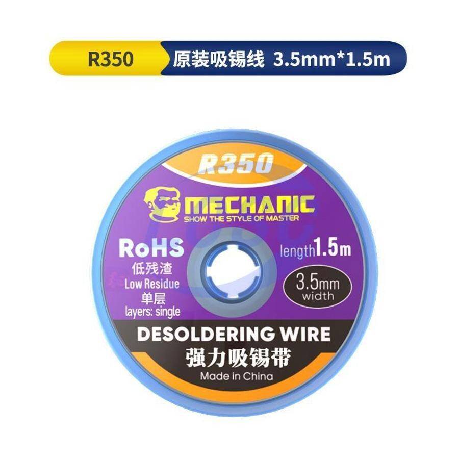 MECHANIC R350[1.5M]3.5mm