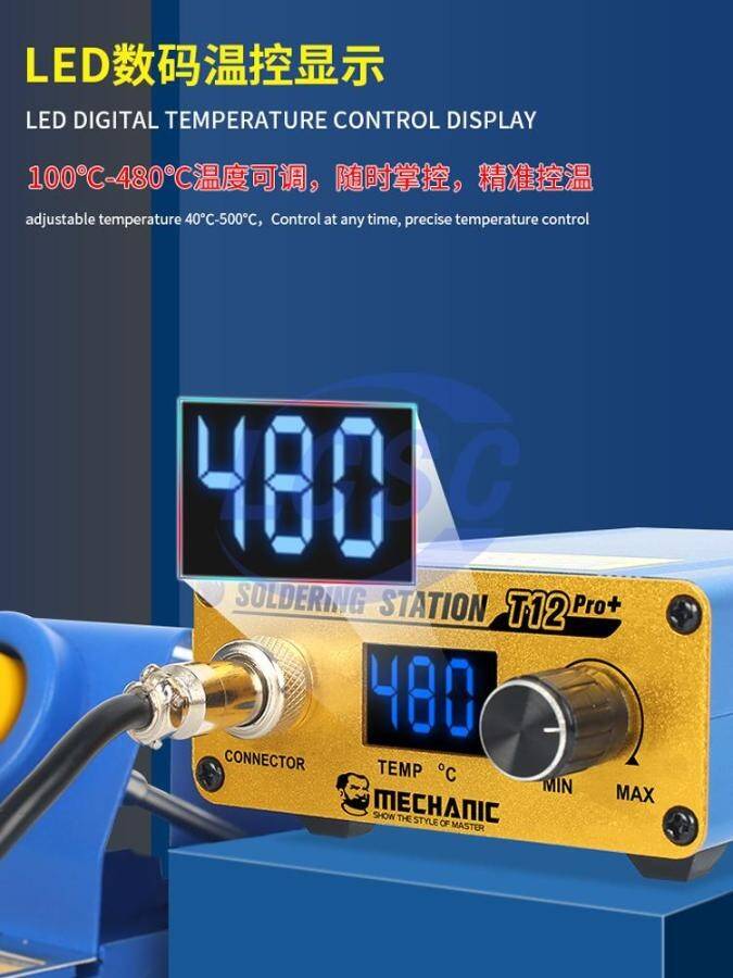 MECHANIC T12Pro - 2