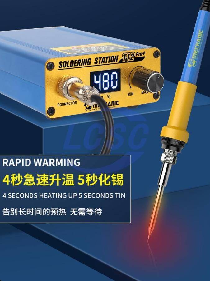 MECHANIC T12Pro - 3