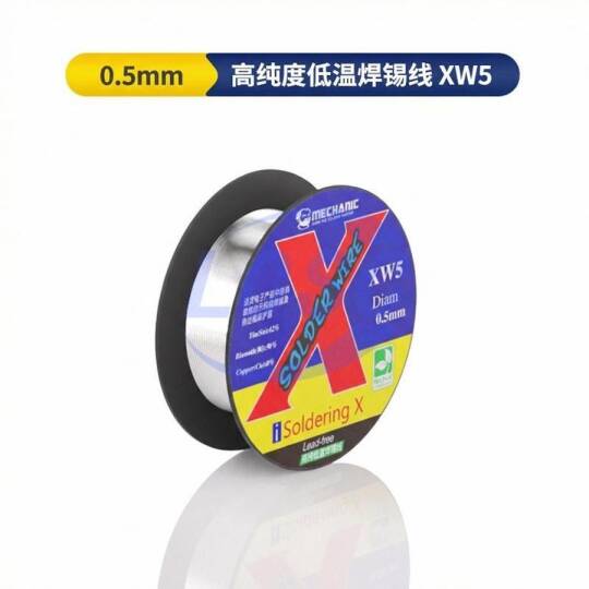 MECHANIC XW5 40G