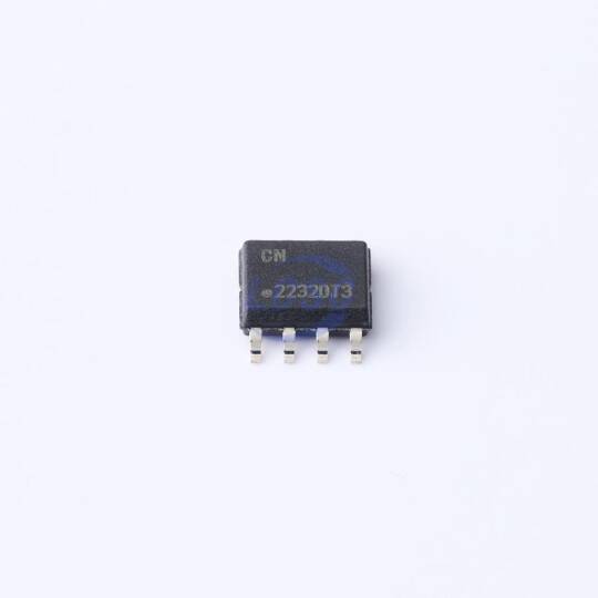 MICROCHIP ATECC508A-SSHDA-B - 3