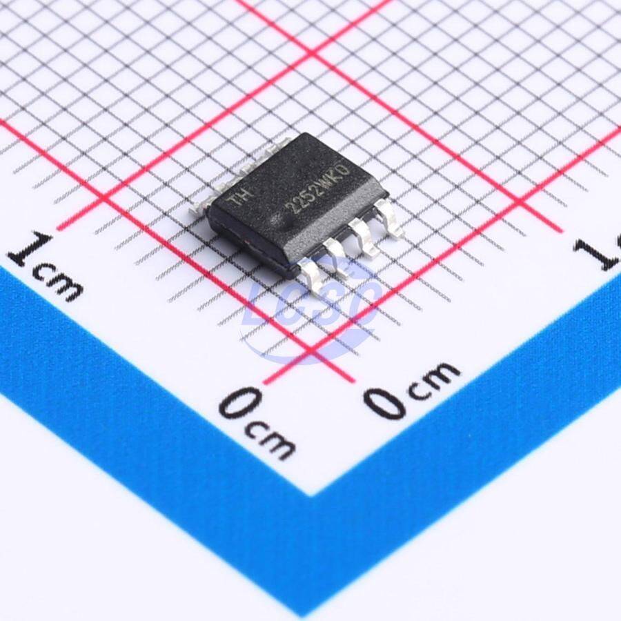 MICROCHIP ATECC608B-SSHDA-B - 1