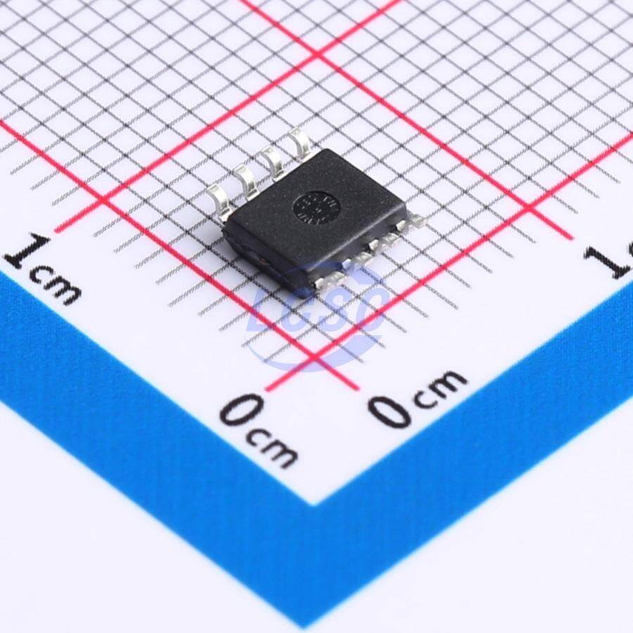 MICROCHIP ATECC608B-SSHDA-B - 2