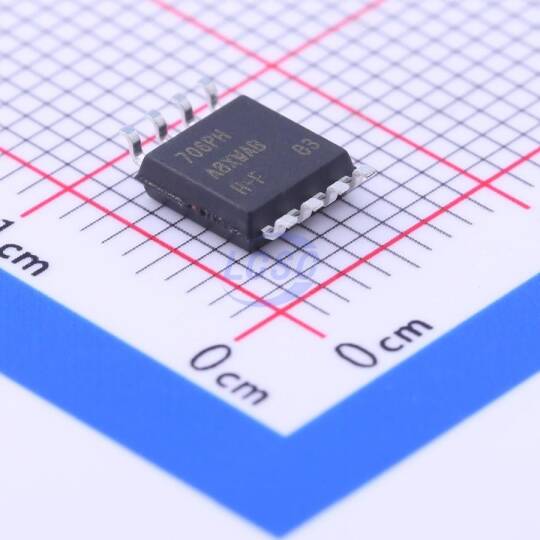 MICROCHIP ATTINY13A-SU - 2