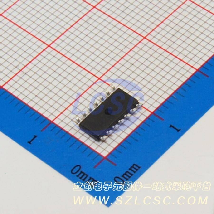 MICROCHIP MCP2120-I/SL - 2