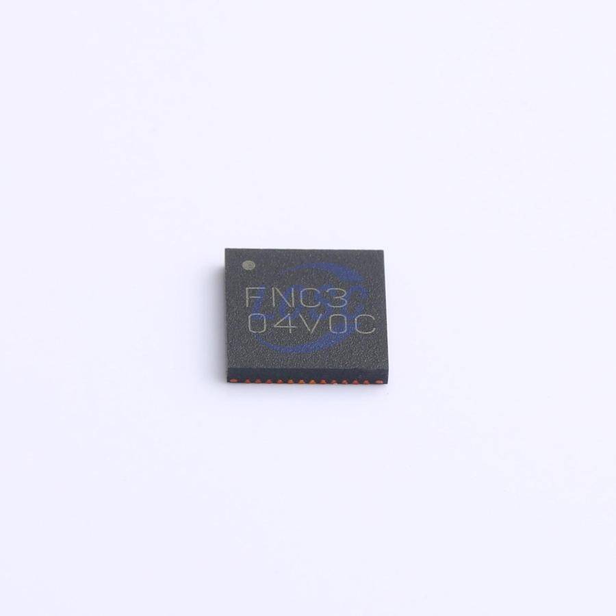 MICROCHIP VSC8531XMW-05 - 3