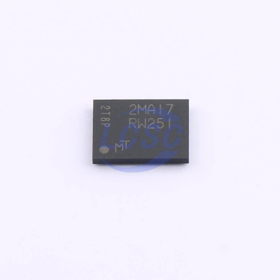 micron MT25QU02GCBB8E12-0SIT - 3