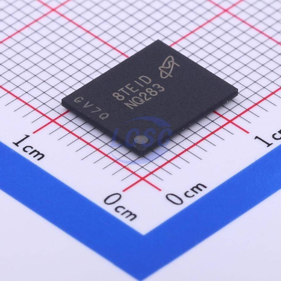 micron MT29F2G08ABAEAH4-IT:E - 1