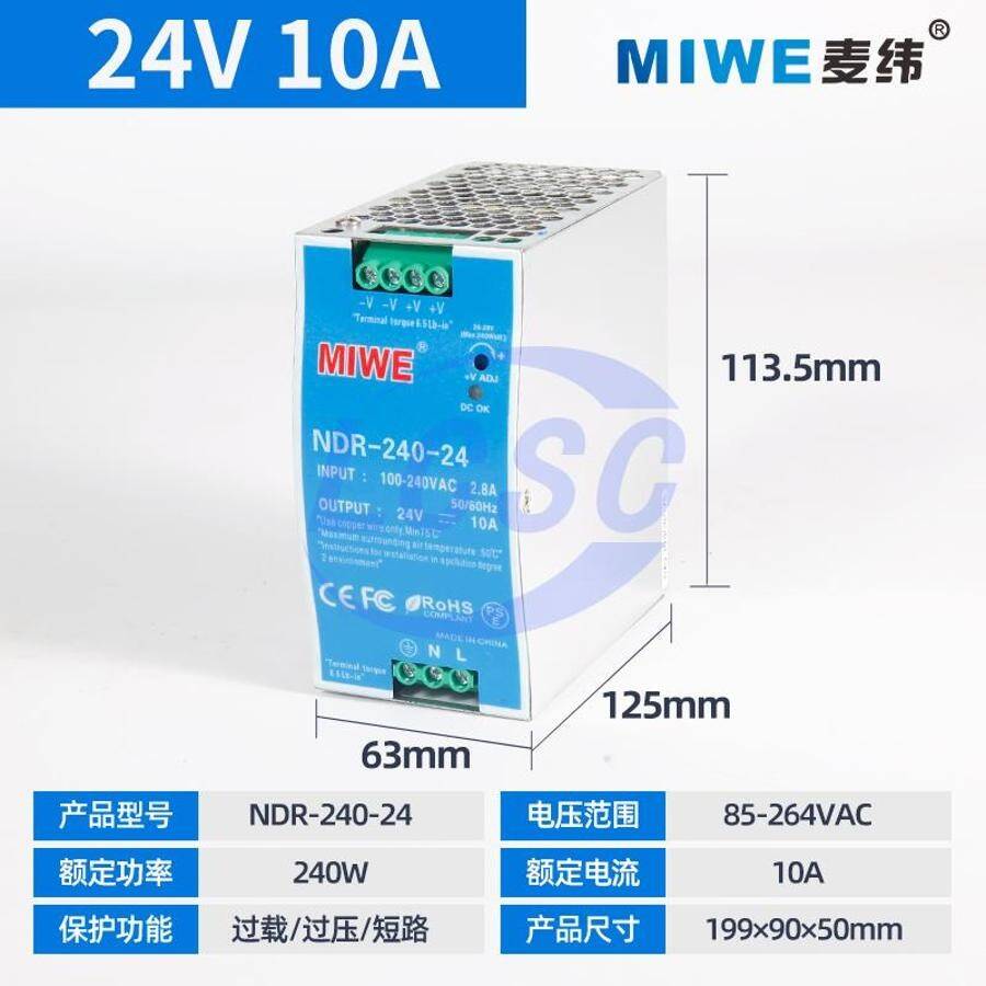 MIWE NDR-240-24