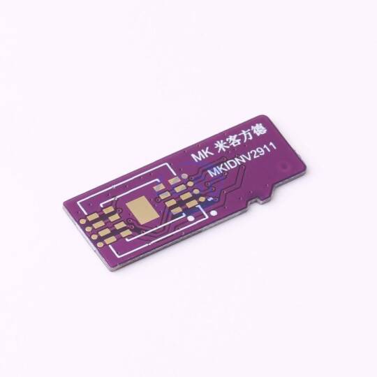 MK MKIDNV2911 - 3