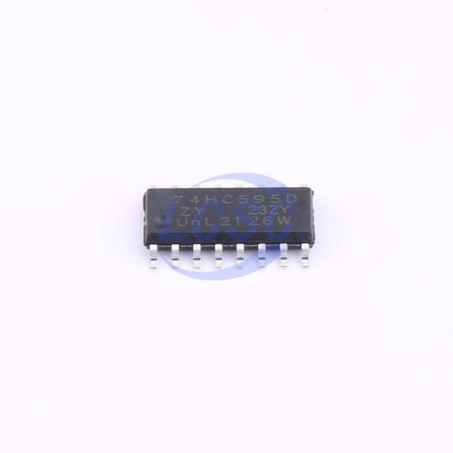 MSKSEMI 74HC595D(MS) - 3