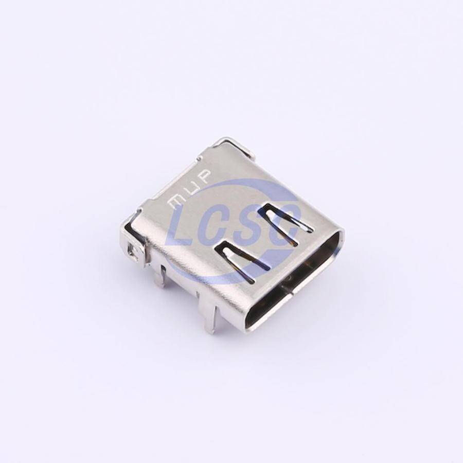 MUP U20001-04 - 3