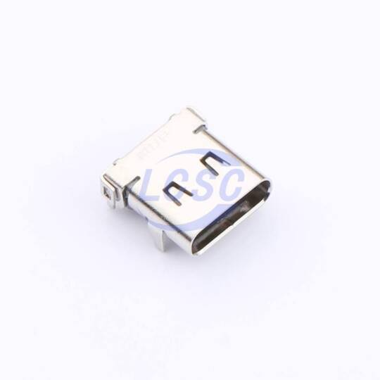 MUP U20003-01 - 3