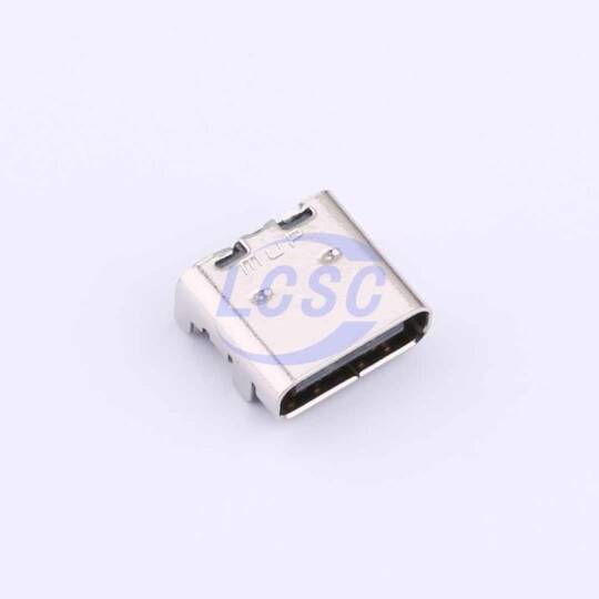 MUP U20202-01 - 3