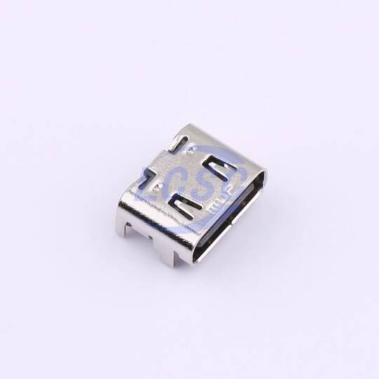 MUP U20402-01 - 3