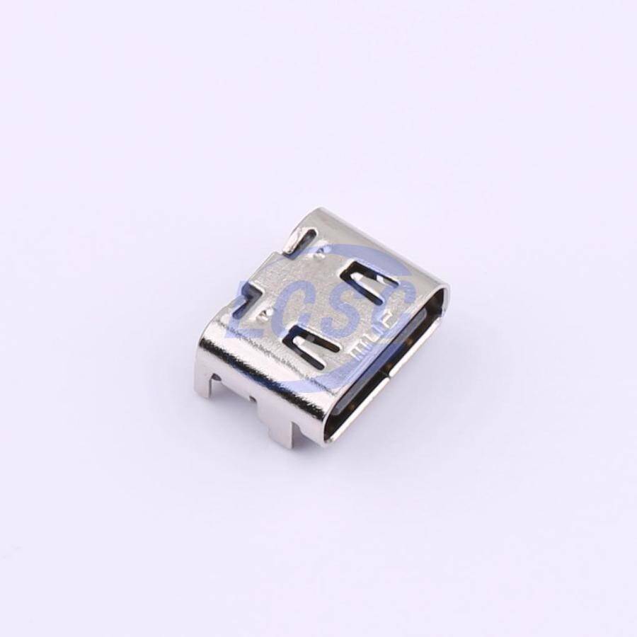 MUP U20402-01 - 3