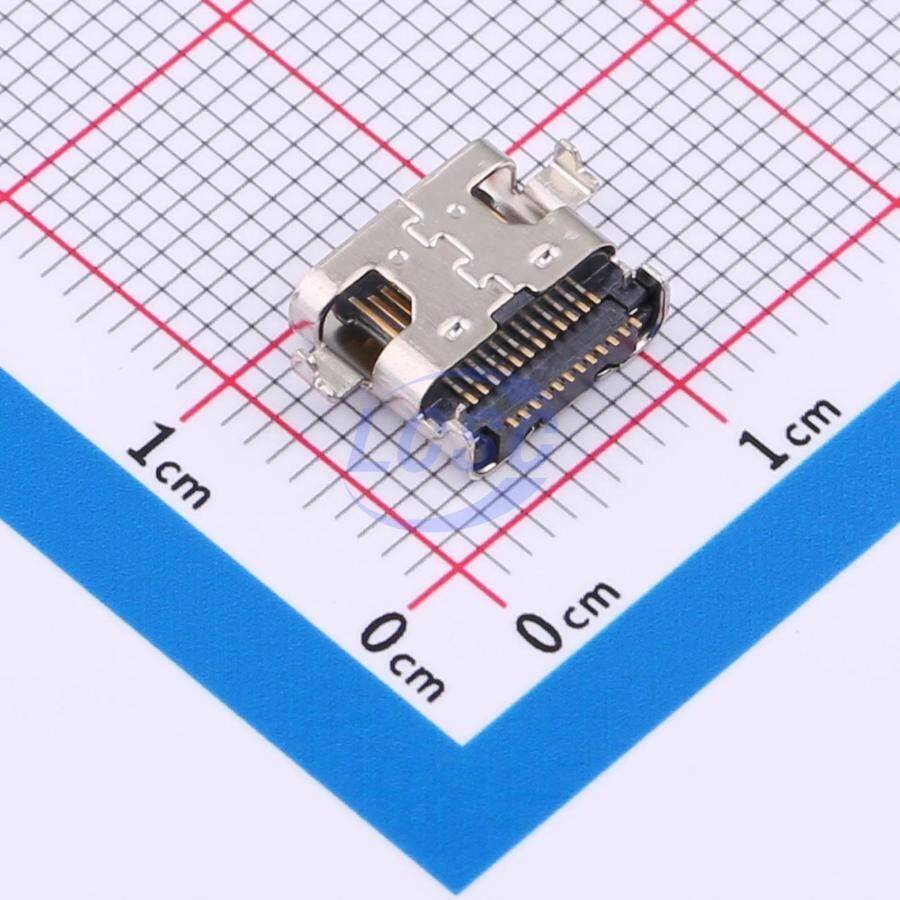 MUP U22001-04 - 2