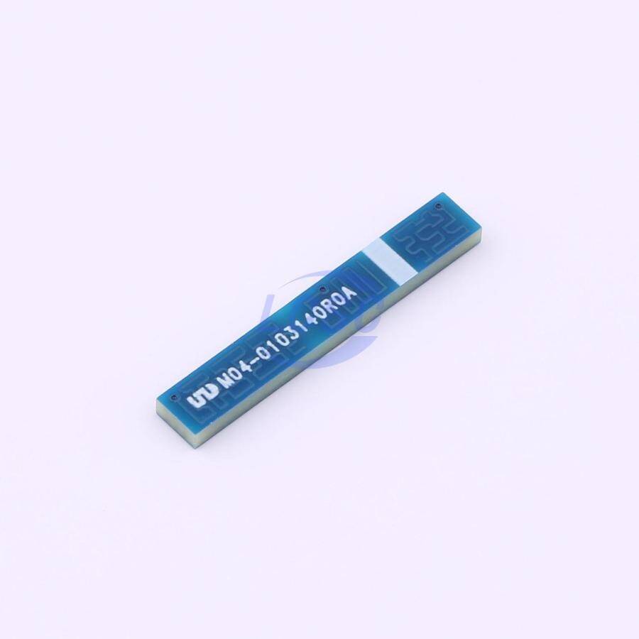 MyAntenna ADCH002 - 3