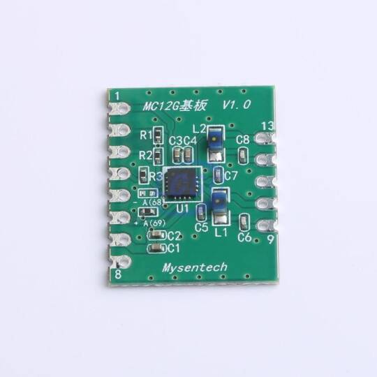 Mysentech MC12GPCB - 3