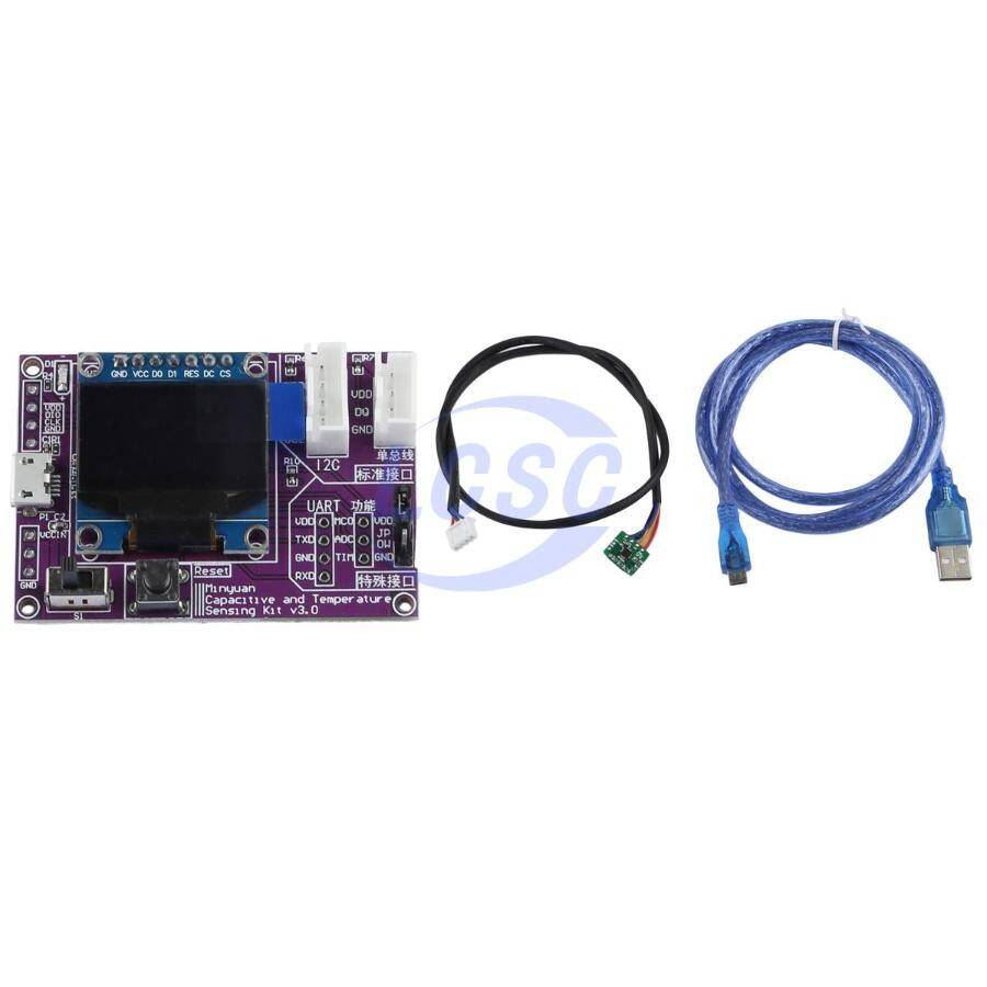 Mysentech MCSK-MDC04 - 1