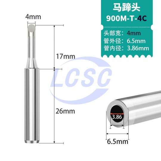 MYTO 900M-T-4C - 2