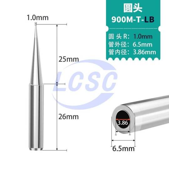MYTO 900M-T-LB - 2