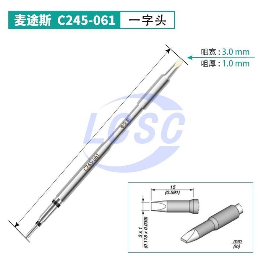 MYTO C245-061 - 2
