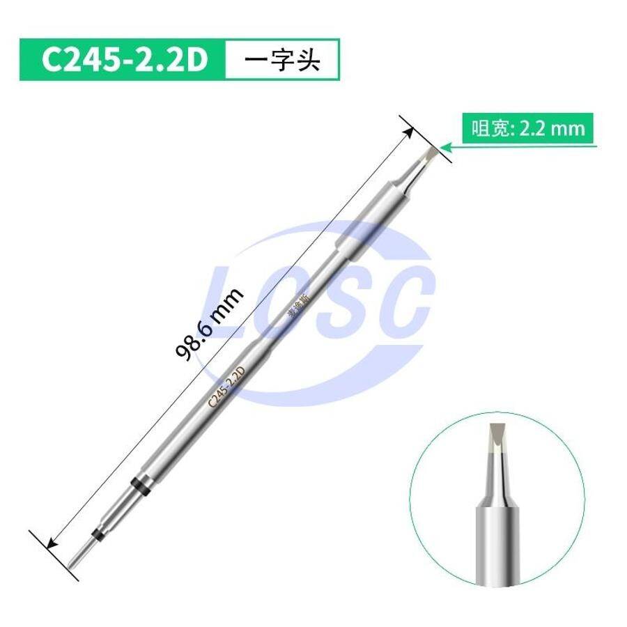 MYTO C245-2.2D - 2