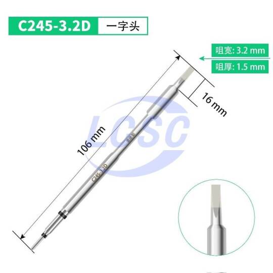 MYTO C245-3.2D - 2