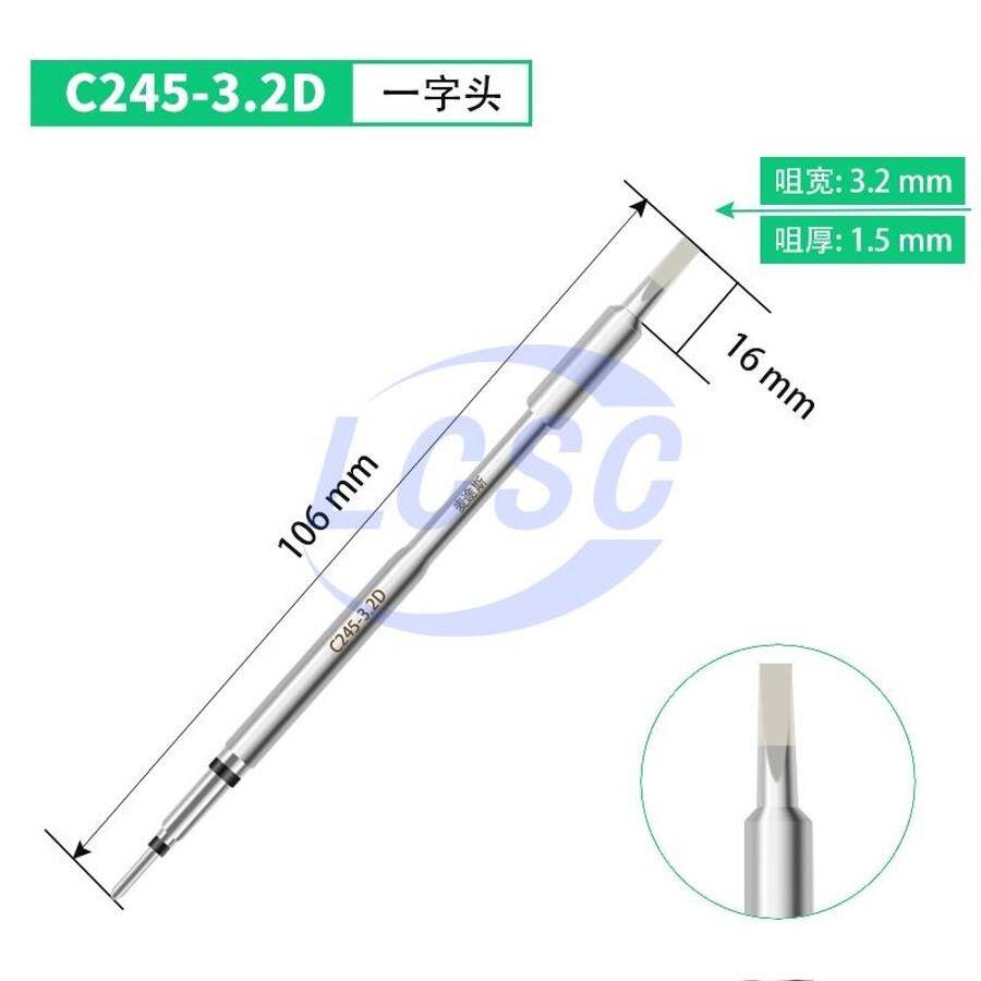MYTO C245-3.2D - 2
