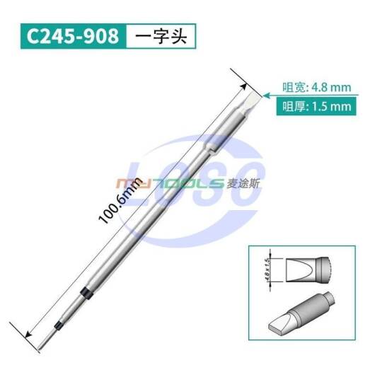 MYTO C245-908 - 2