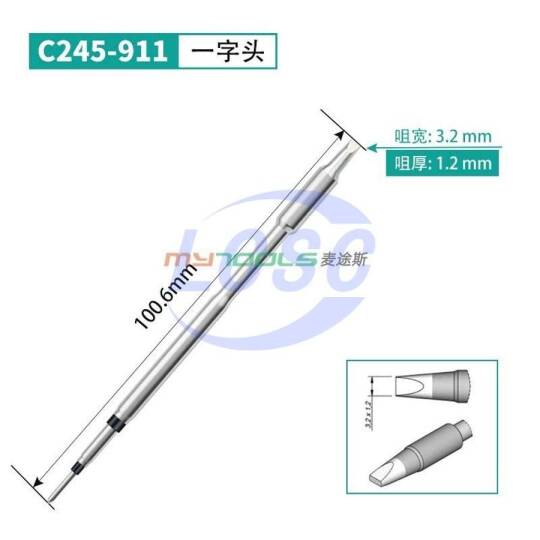 MYTO C245-911 - 2