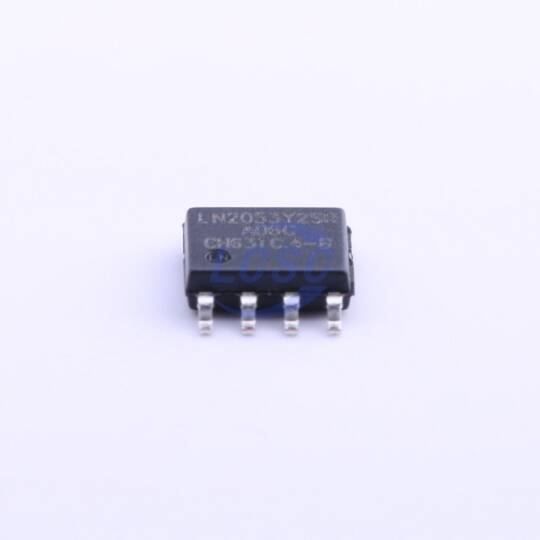 NATLINEAR LN2053Y2SR - 3