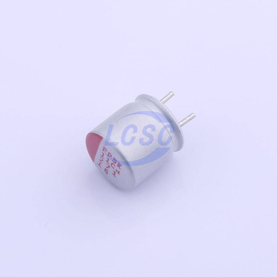 Nichicon FP-016RE271M-L8CG-5K - 3