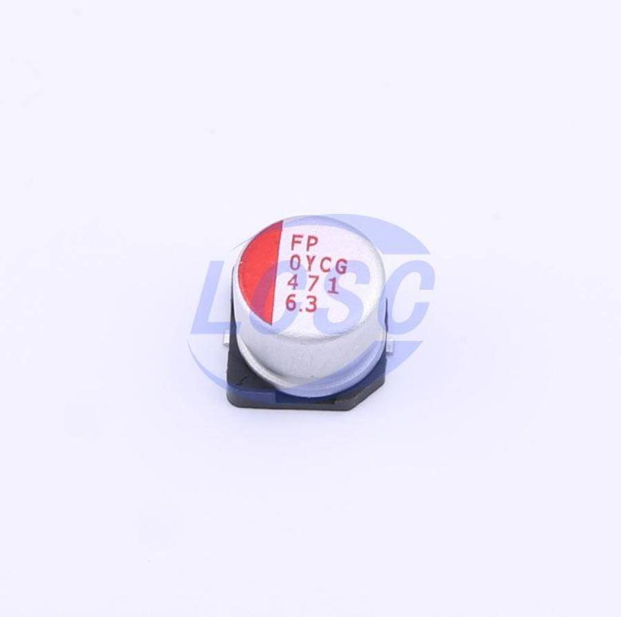 Nichicon RHA0J471MCN1GS - 3