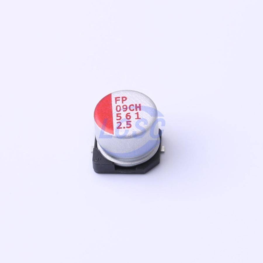 Nichicon RSB0E561MCN1GS - 3