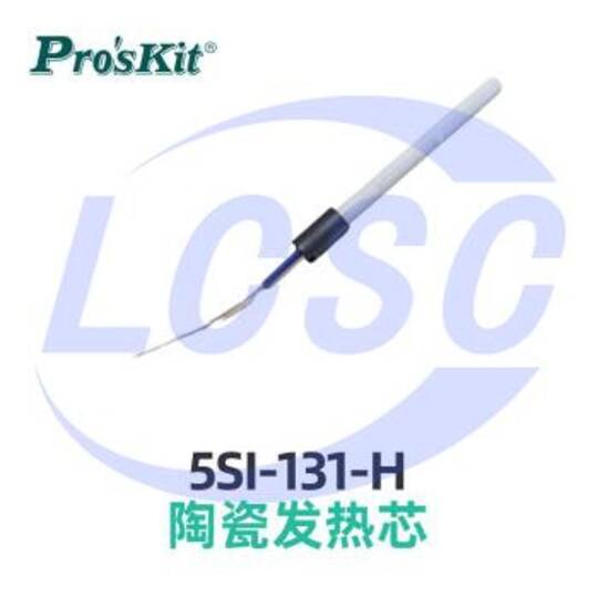 Prokit's Industries 5SI-131-H - 3