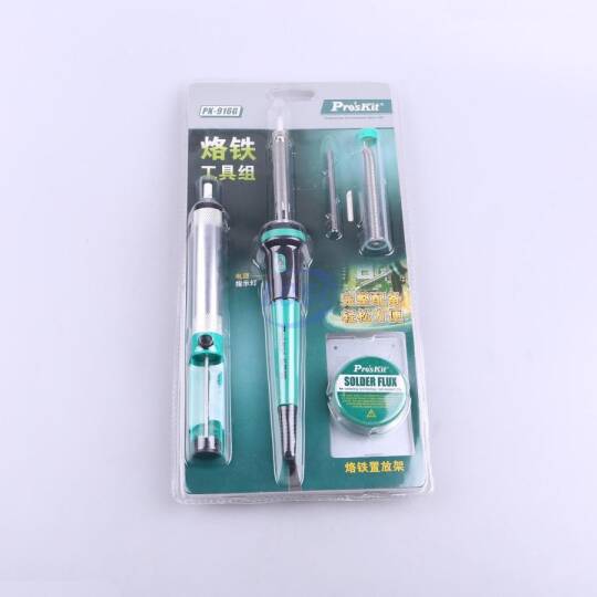Prokit's Industries PK-916G - 4
