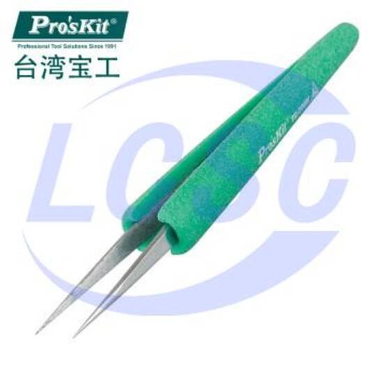 Prokit's Industries TZ-205N