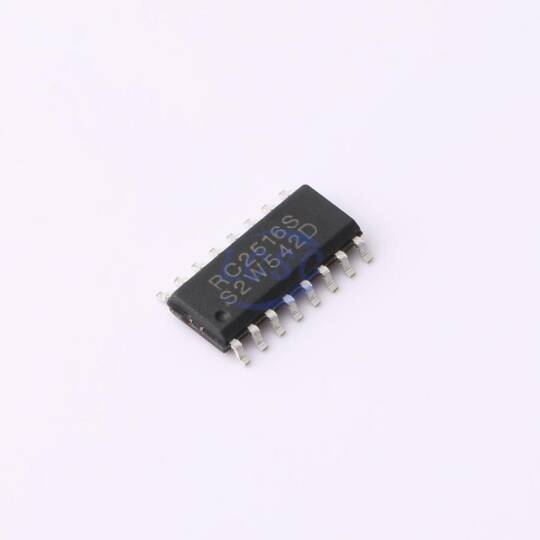 radiolink RC2516S - 3