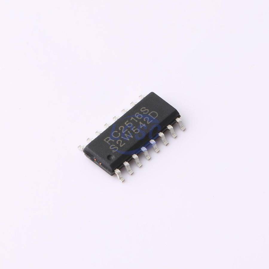 radiolink RC2516S - 3